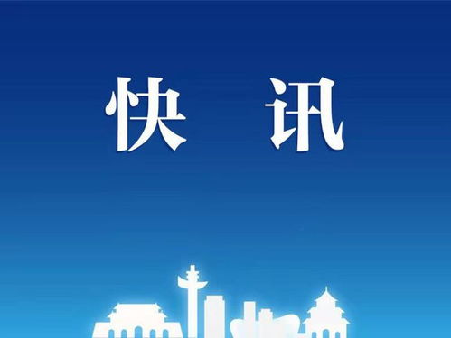 南京建國(guó)醫(yī)院 私人醫(yī)療機(jī)構(gòu)的精細(xì)服務(wù)與高效治療